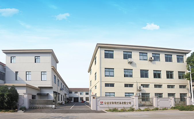 Yuyao Yangming Lighting Co., Ltd.